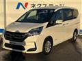 2022 Nissan Serena