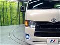 2020 Toyota Hiace Van