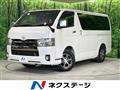 2020 Toyota Hiace Van