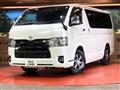 2023 Toyota Hiace Van