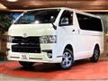 2022 Toyota Hiace Van