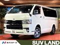 2022 Toyota Hiace Van