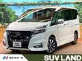 2019 Nissan Serena