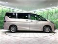 2021 Nissan Serena