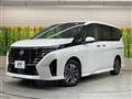 2023 Nissan Serena