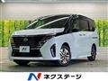 2023 Nissan Serena