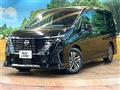 2023 Nissan Serena