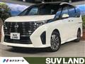 2023 Nissan Serena