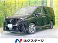 2024 Nissan Serena