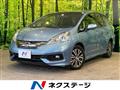 2014 Honda Fit Hybrid