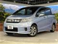 2012 Honda Freed Spike