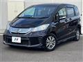 2013 Honda Freed