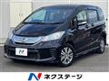 2013 Honda Freed