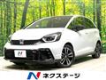 2023 Honda Fit