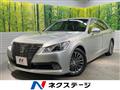 2013 Toyota Crown