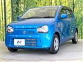 2020 Suzuki Alto