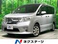 2013 Nissan Serena