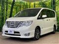 2015 Nissan Serena