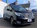 2015 Nissan Serena