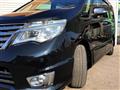 2015 Nissan Serena