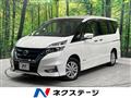2018 Nissan Serena