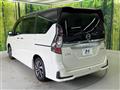 2021 Nissan Serena