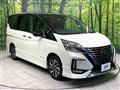 2022 Nissan Serena