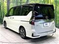 2022 Nissan Serena