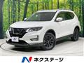 2021 Nissan X-Trail