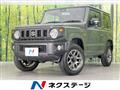 2023 Suzuki Jimny