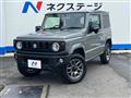 2023 Suzuki Jimny
