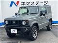 2023 Suzuki Jimny