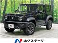 2023 Suzuki Jimny Sierra
