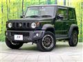 2023 Suzuki Jimny Sierra