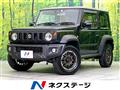 2023 Suzuki Jimny Sierra