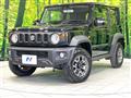 2023 Suzuki Jimny Sierra