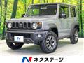 2023 Suzuki Jimny Sierra