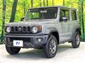 2023 Suzuki Jimny Sierra