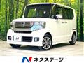 2013 Honda N BOX