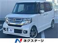 2015 Honda N BOX