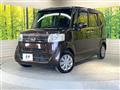 2017 Honda N BOX