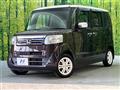 2015 Honda N BOX