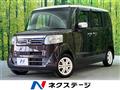 2015 Honda N BOX