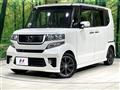 2014 Honda N BOX