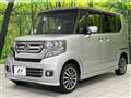2015 Honda N BOX