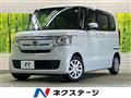 2019 Honda N BOX