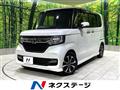 2020 Honda N BOX