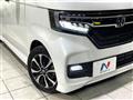2020 Honda N BOX