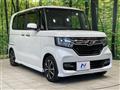 2020 Honda N BOX