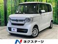 2021 Honda N BOX